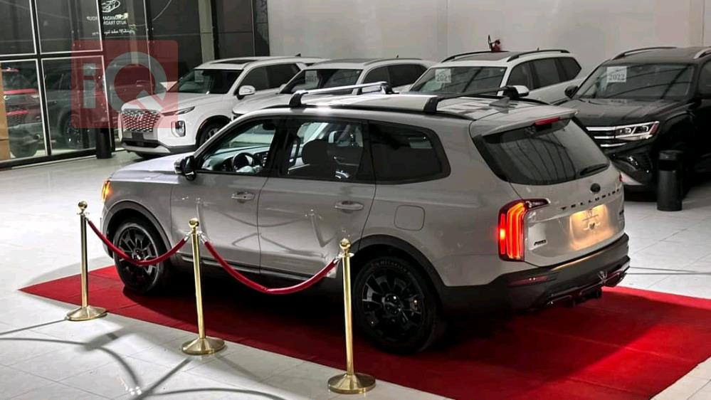 Kia Telluride